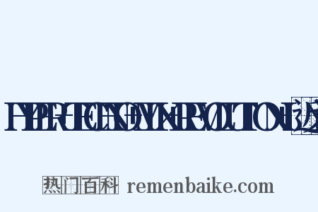 HYPER+TECHNO+MIX+REVOLUTION+I近义词是什么意思的图片